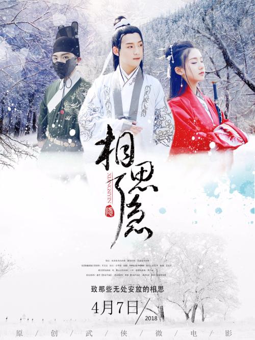 做个医师资格证多少钱